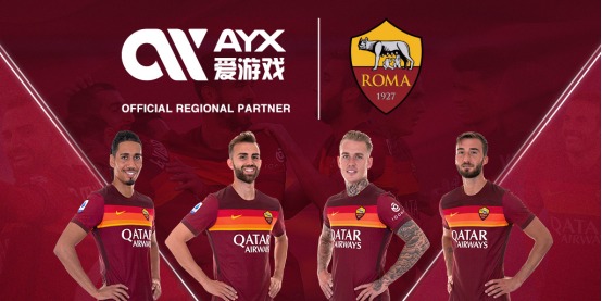 赛已成为我