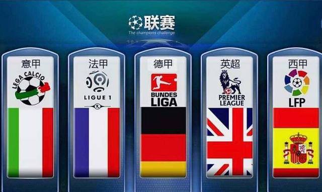 依靠穩定的